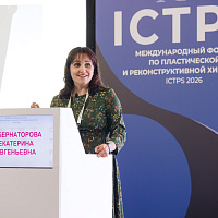 ICTPS 2026: Полный фотоотчёт